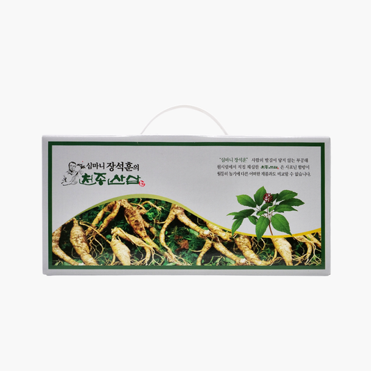 천종산삼 파우치